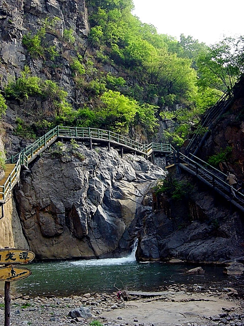 三门峡豫西大峡谷天气