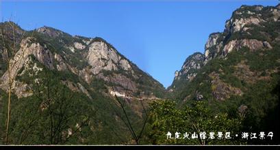 景宁九龙湾火山熔岩景区天气