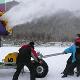 银川苏峪口滑雪场天气